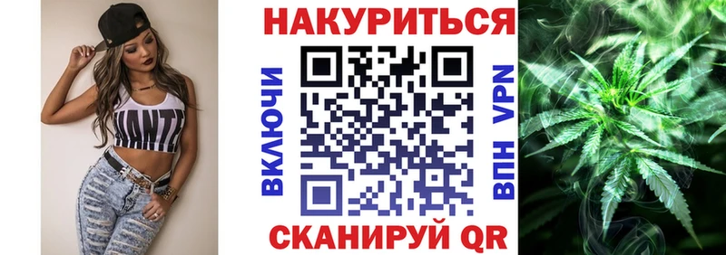 Какие есть наркотики Опочка МАРИХУАНА Кокаин Галлюциногенные грибы ГАШИШ СК АМФ