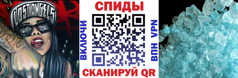 KRAKEN ТОР Опочка АМФ VHQ