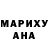 Amphetamine Розовый User Y6