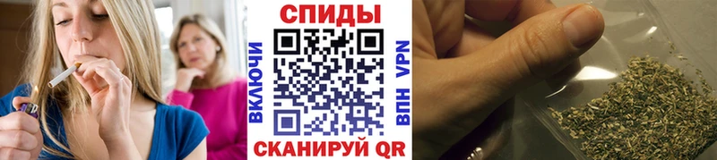 БУТИРАТ BDO Опочка