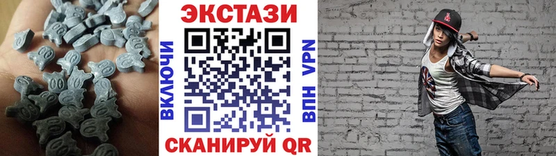 Экстази бентли  Опочка 