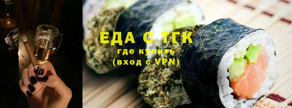 спиды Алзамай