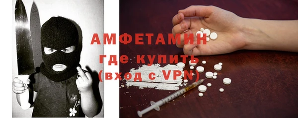 спиды Алзамай