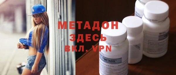 спиды Алзамай