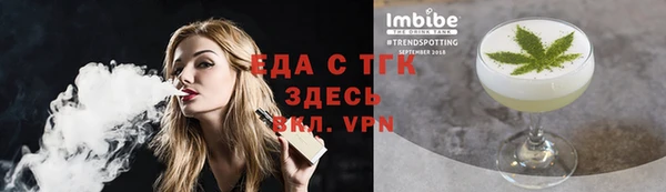 экстази Алексеевка