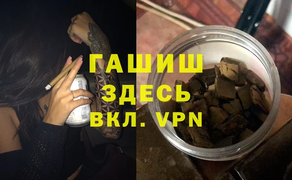 спиды Алзамай