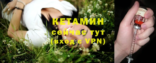 гашик Абдулино
