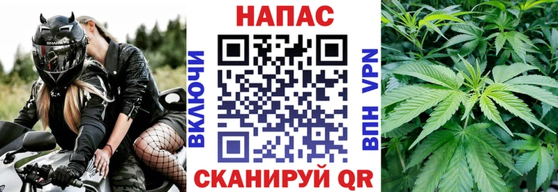 Шишки марихуана THC 21%  Опочка 